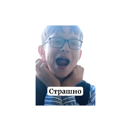 Крутые стикеры - 