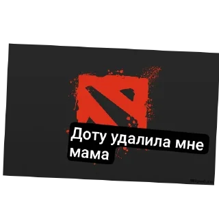 Sticker Крутые стикеры - 7