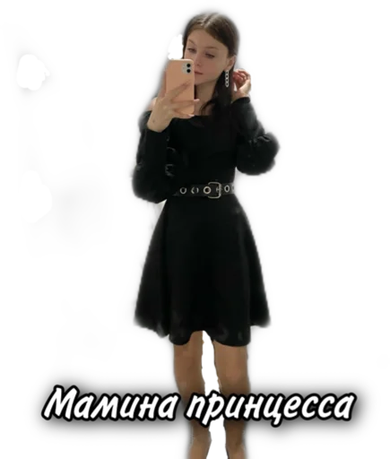 Стикер Лох - 3