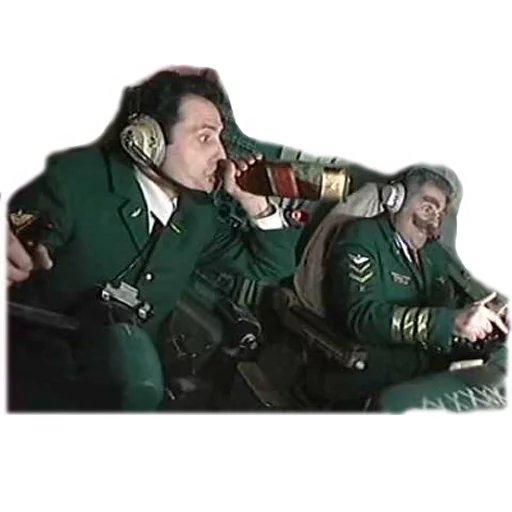 крутое пике - человеческое лицо