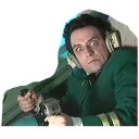 Человек человеческое лицо СМС