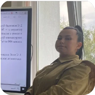 Стикер Крутой набор - 7