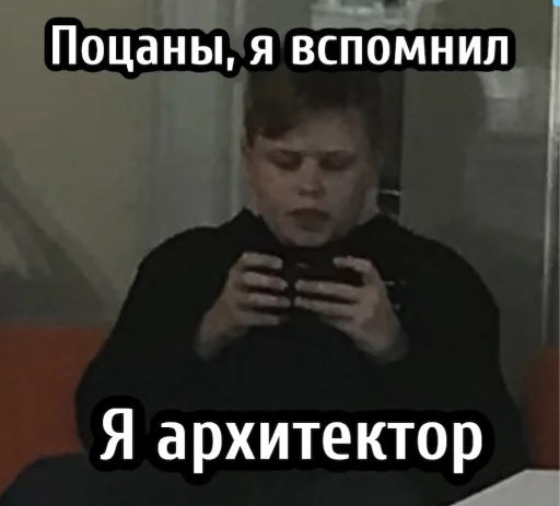 Стикер Лучший сноубордист - 11