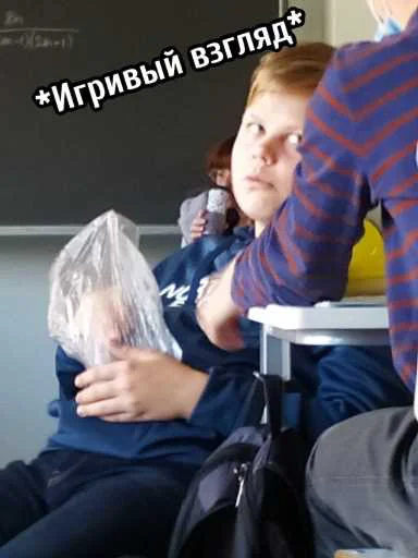 Стикер Лучший сноубордист - 10