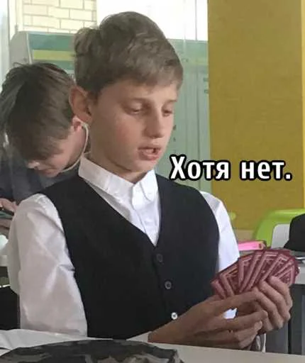 Стикер Лучший сноубордист - 5