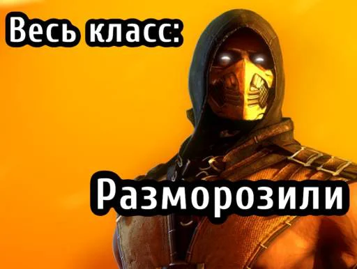 Стикер Лучший сноубордист - 4