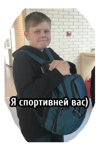 Стикер Лучший сноубордист - 3