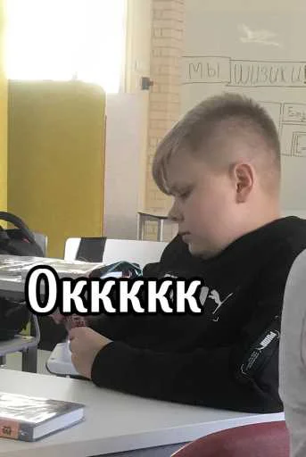 Стикер Лучший сноубордист - 2