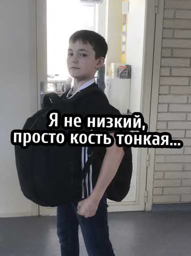 Стикер Лучший сноубордист - 0
