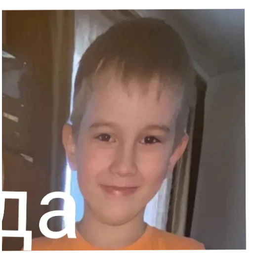 Sticker KrutveStikeryStikeriOtKrutovoOfnika - 1