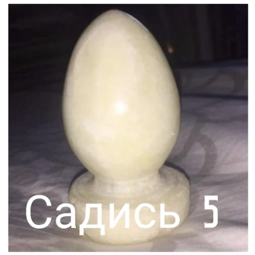 Sticker KrutveStikeryStikeriOtKrutovoOfnika - 1