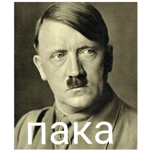 Sticker KrutveStikeryStikeriOtKrutovoOfnika - 1