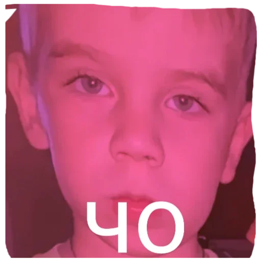 Sticker KrutveStikeryStikeriOtKrutovoOfnika - 1