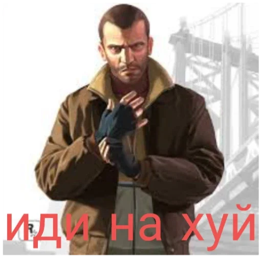 Sticker KrutveStikeryStikeriOtKrutovoOfnika - 1