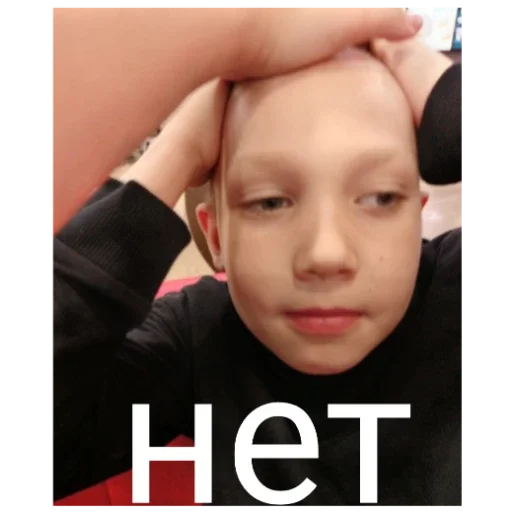 Sticker KrutveStikeryStikeriOtKrutovoOfnika - 1