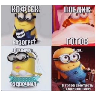 Стикер Крутве стикеры @stikeriOtKrutovoOfnika - 4