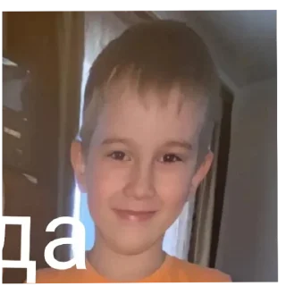 Стикер Крутве стикеры @stikeriOtKrutovoOfnika - 11