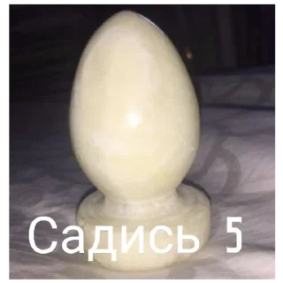 Стикер Крутве стикеры @stikeriOtKrutovoOfnika - 10