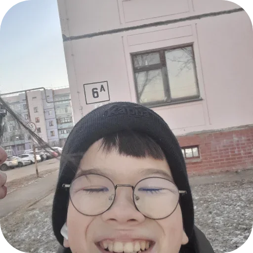 Стикер Kruuut1 - 1