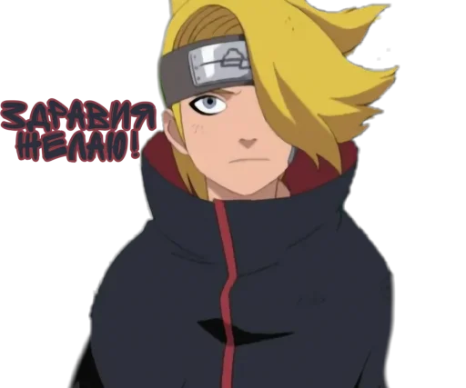 Кружка чая 2 - 