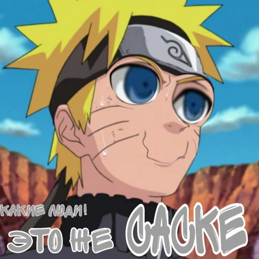 Sticker KruzhkaChayaVtorayaChast - 1