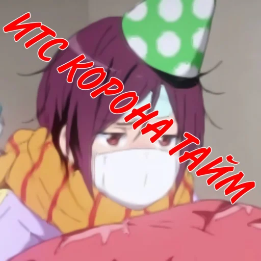 Sticker KruzhkaChayaVtorayaChast - 1