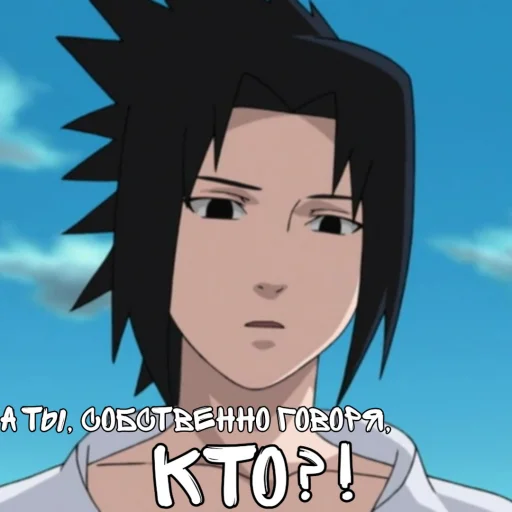 Sticker KruzhkaChayaVtorayaChast - 1