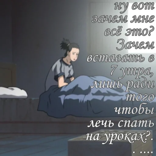 Sticker KruzhkaChayaVtorayaChast - 1