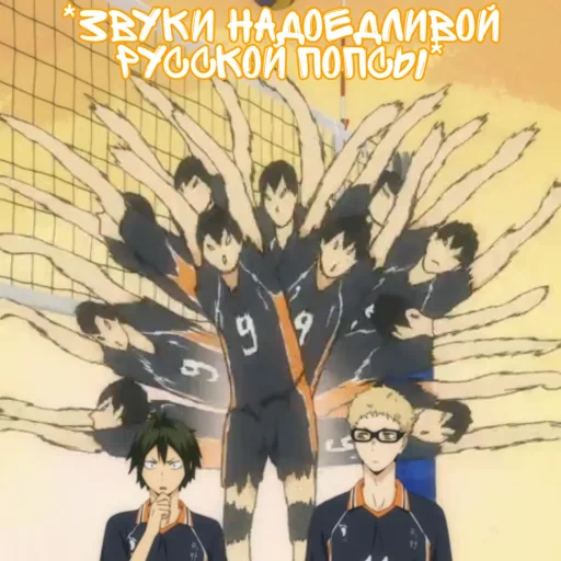 Sticker KruzhkaChayaVtorayaChast - 1