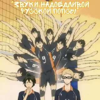 Sticker Кружка чая 2 - 3