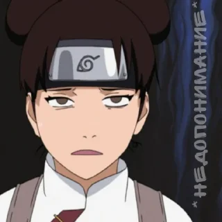 Sticker Кружка чая 2 - 10