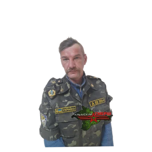 Стикер KrymskijSMERSH - 1