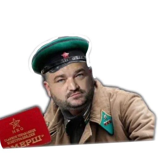 Sticker KrymskijSMERSH - 1