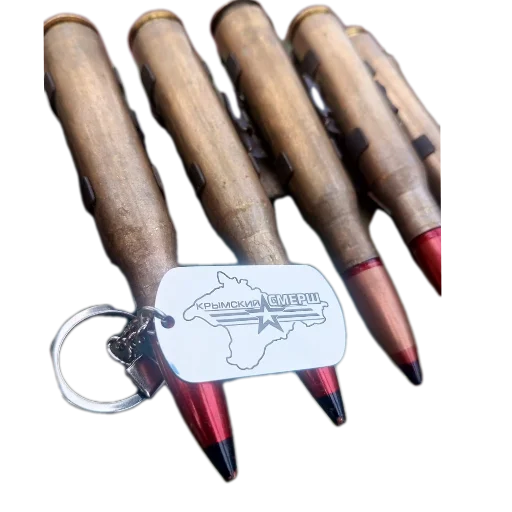 Sticker KrymskijSMERSH - 1