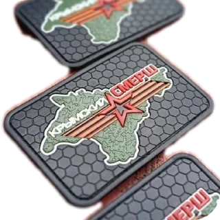 Sticker Крымский СМЕРШ - 11