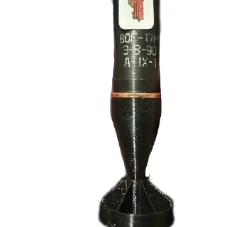 Sticker Крымский СМЕРШ - 6