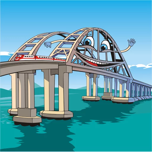 Sticker Крымский мост - 11