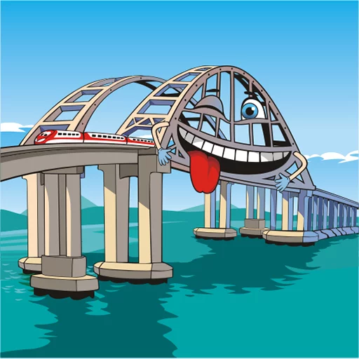 Sticker Крымский мост - 10