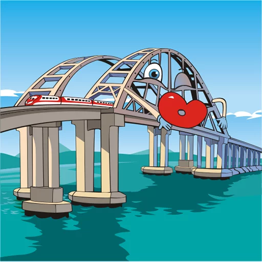 Sticker Крымский мост - 9