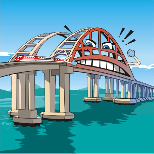 Sticker Крымский мост - 8