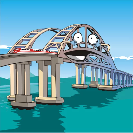 Sticker Крымский мост - 7