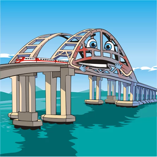 Sticker Крымский мост - 6