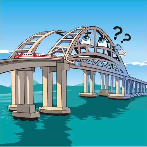 Sticker Крымский мост - 5