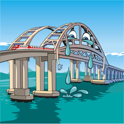 Sticker Крымский мост - 4