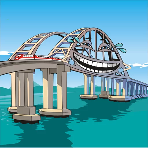 Sticker Крымский мост - 3