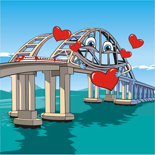 Sticker Крымский мост - 2