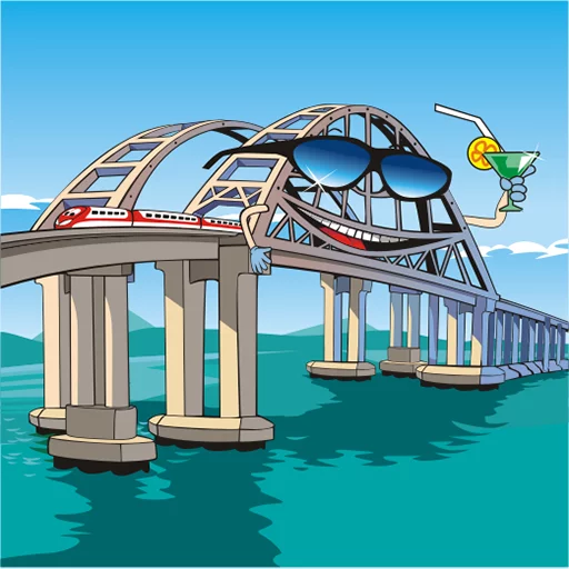 Sticker Крымский мост - 1