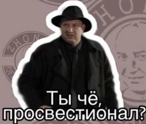 human face clothing man