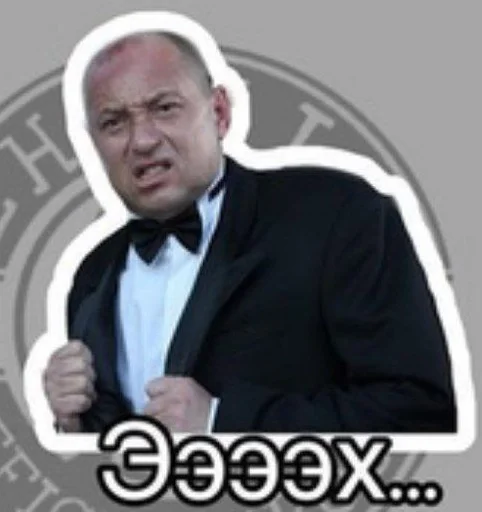 человеческое лицо мужчина одежда