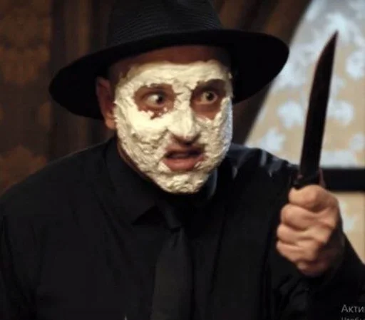 человеческое лицо Человек одежда